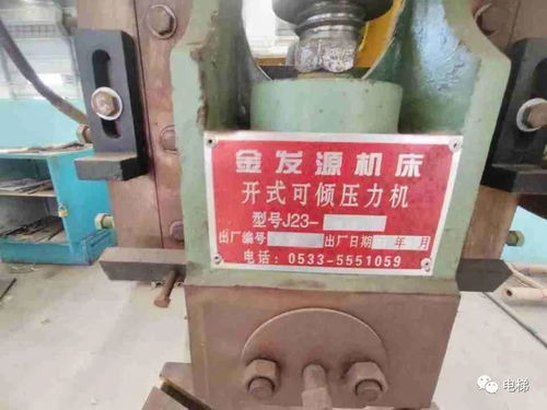 電梯廠破產(chǎn)清算 電梯數(shù)據(jù)采集器拍賣背后的行業(yè)變革