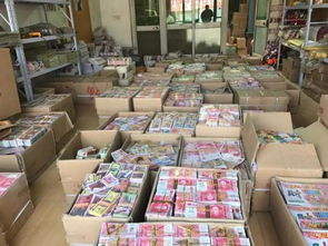 央行新規 祭祀用品禁用人民幣圖樣，文化用品需規范