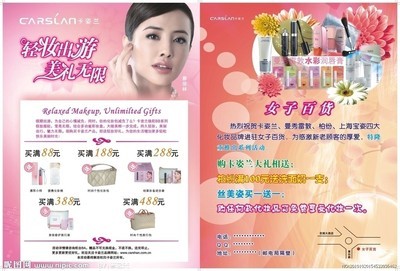 臺州市黃巖店頭文化用品 匠心傳承，書寫校園文化新篇章