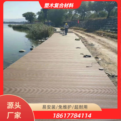 塑木材料護欄 美觀耐用的綠色選擇