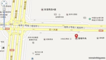 打造你的聲音名片 華躍語音魅力金嗓音訓練營8月落地長沙