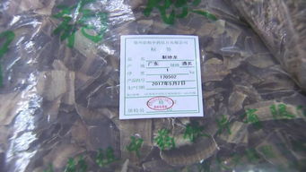 中藥質(zhì)量隱憂不斷，南通突擊檢查藥房揭示行業(yè)亂象