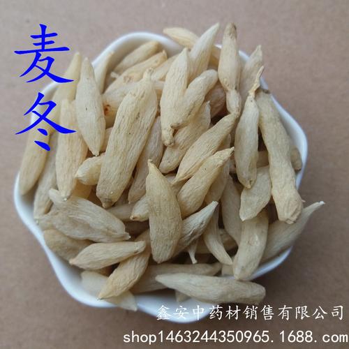 湖北麥冬批發供應與代磨粉服務 中藥材銷售的新機遇